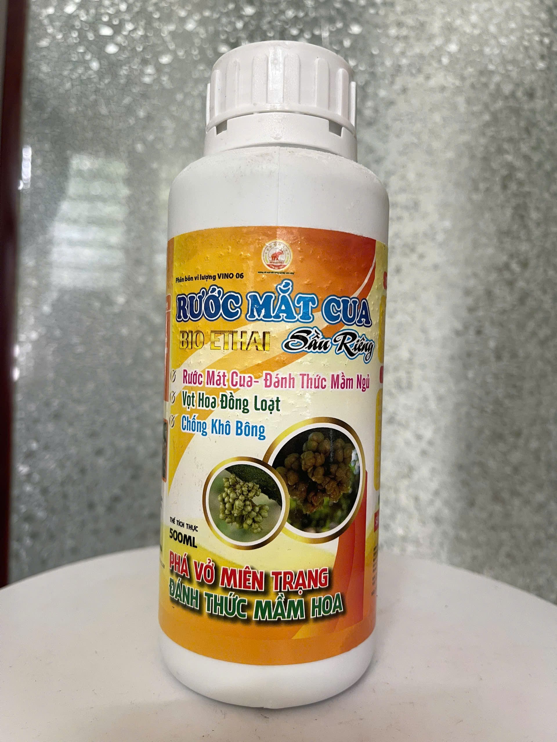Rước mắt cua